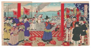 周延 豊重二代 年種 国明二代 虎重 清親 国利 吟光（銀光） 国松 斐章 作者不詳「日朝関係錦絵（朝鮮事変を中心として）」