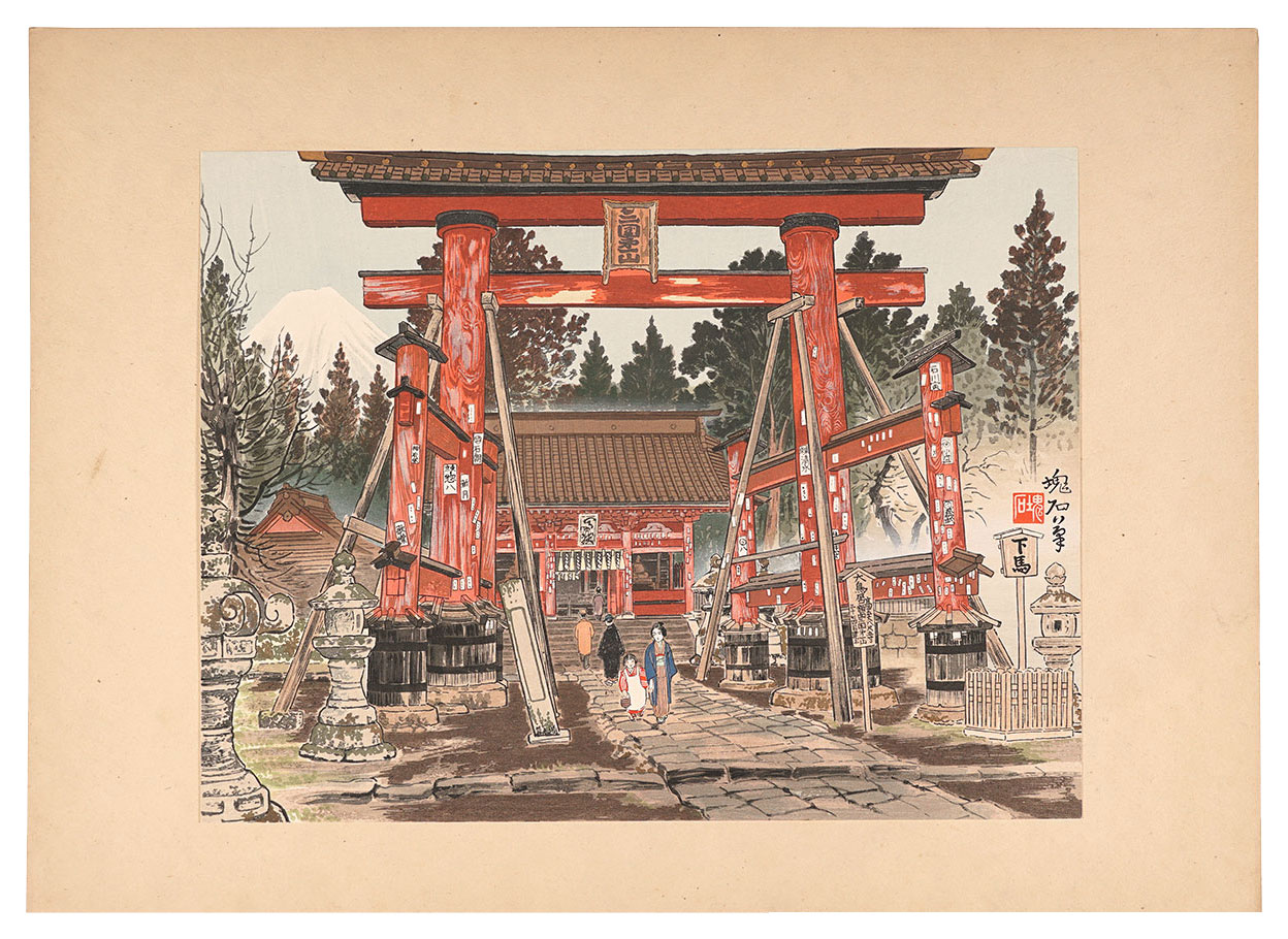 定方塊石「吉田神社と富士」