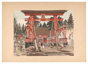 定方塊石「吉田神社と富士」