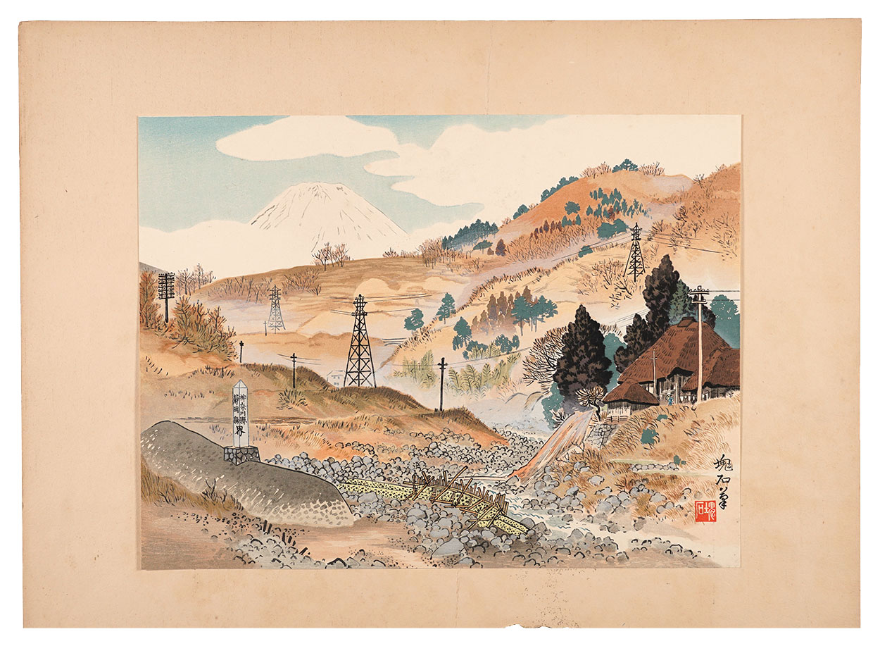 Jokata Kaiseki “The Sakawa River and Mount Fuji”