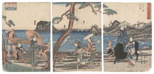 Hiroshige I / The Water's Edge at Enoshima in Sagami Province: True View of Seven-Mile Beach [相州江のしま渚の図 七里か浜真景]