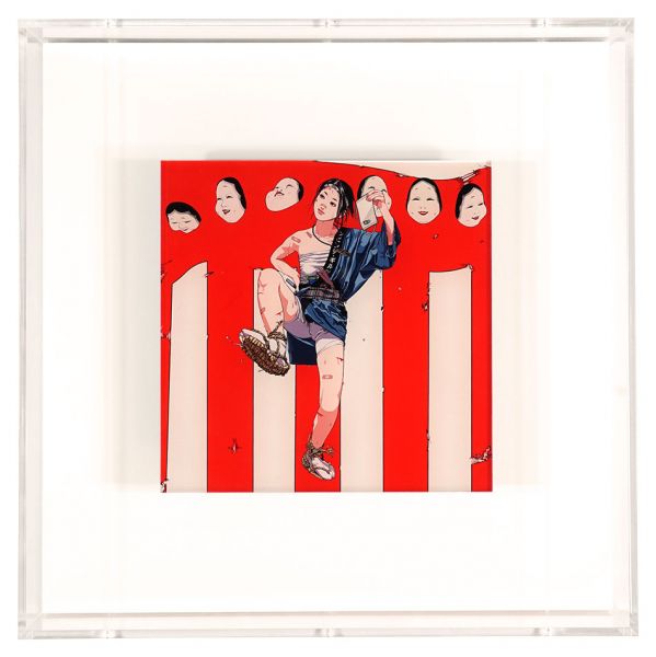 Hokodate Makiko “Michibiki no arika”