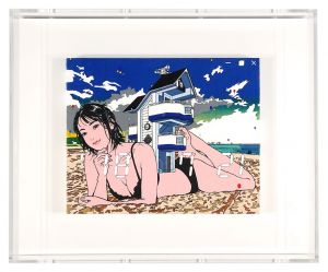 あなたは何を見る