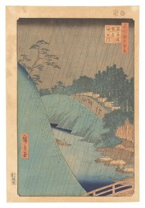 Hiroshige I / One Hundred Famous Views of Edo / Seido and Kanda River from Shohei Bridge [名所江戸百景　昌平橋聖堂神田川]
