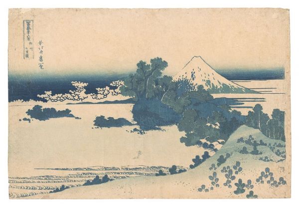 Hokusai “Thirty-six Views of Mount Fuji / Seven-Mile Beach in Sagami Province”