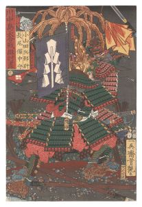 川中島大合戦組討尽　十一 小山田兵部尉 長尾備中守　／　芳艶