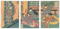 Taira no Kiyomori, Tokiwa Goze......