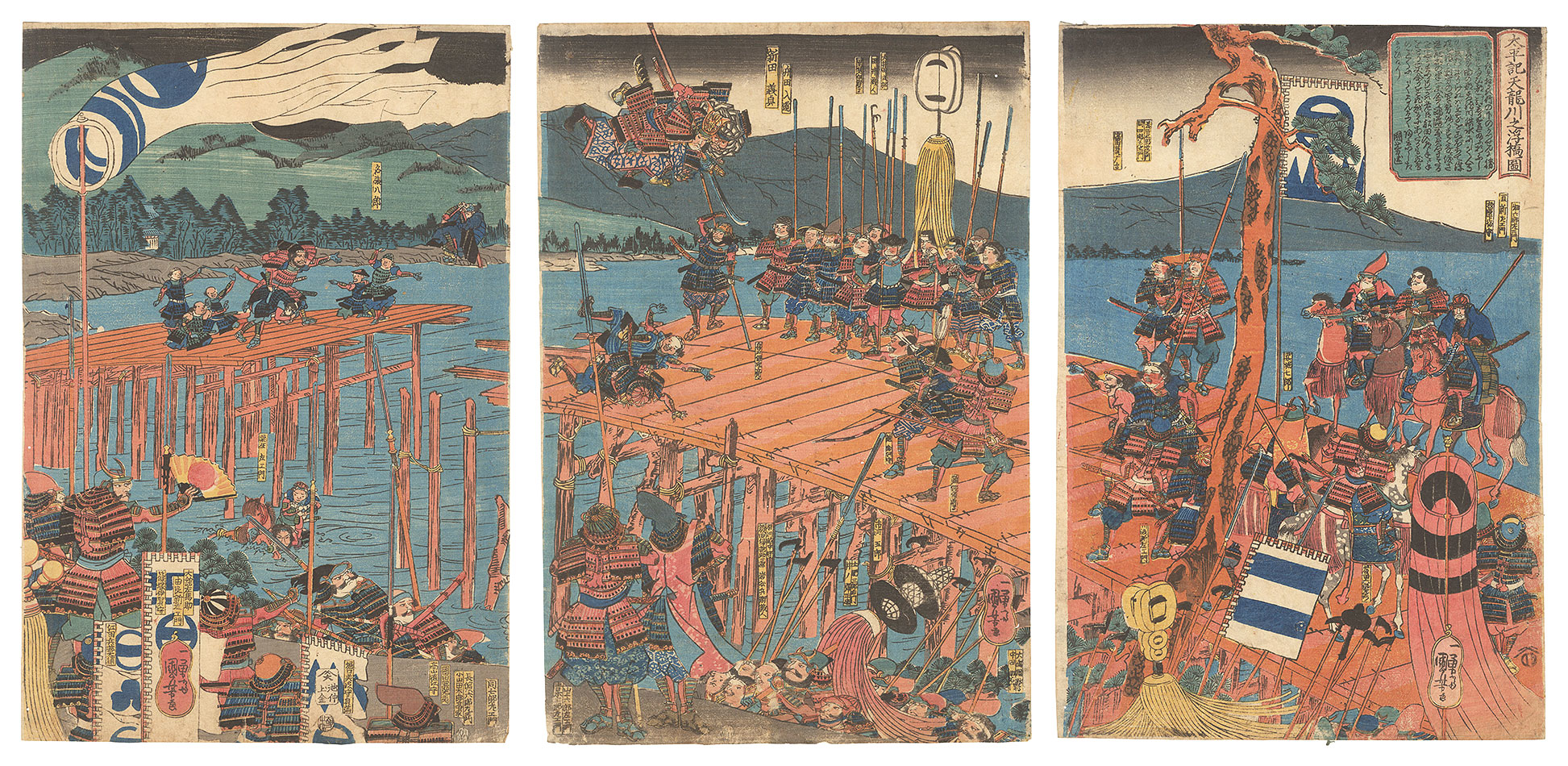 Kuniyoshi “The Bridge on the Tenryu River, from the Taiheiki”