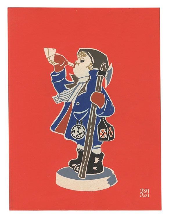 Kamisaki Sunao “Shepherd Boy”