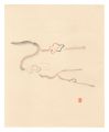 Plum Blossoms 