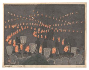 竹田源太郎「臼杵石仏火祭」
