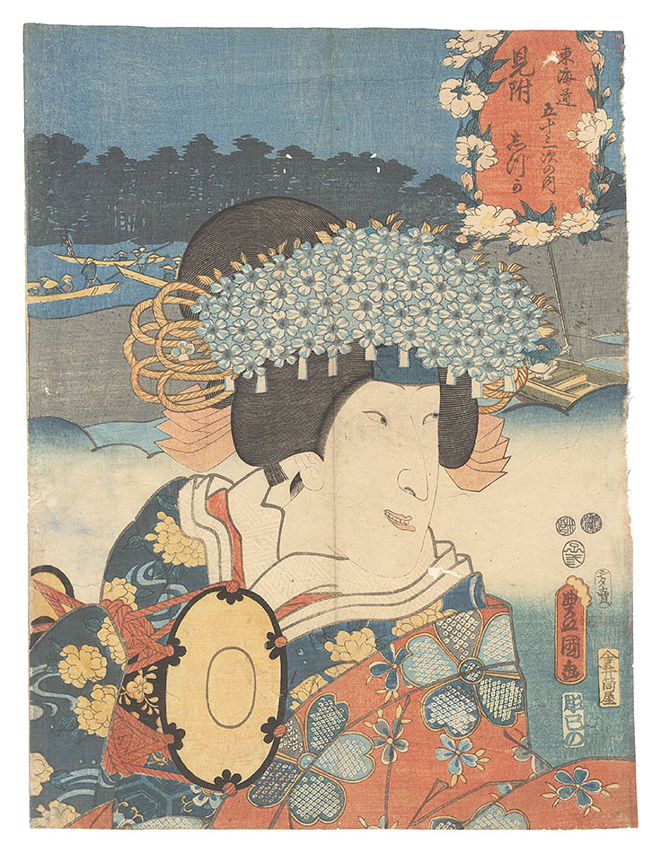 Toyokuni III “Actors for the Fifty-three Stations of the Tokaido Road / Mitsuke: Shizuka”