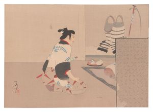 一領の遺鎧　／　北野恒富