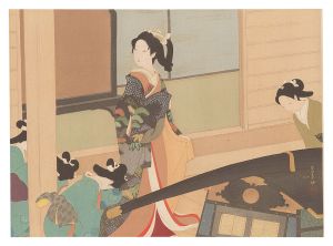 瑤泉院の賢行　／　栗原玉葉