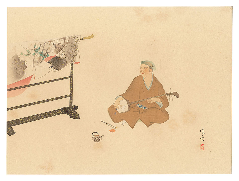 Kaburaki Kiyokata “THE LOYAL RONINS / Countryside Scene 4”