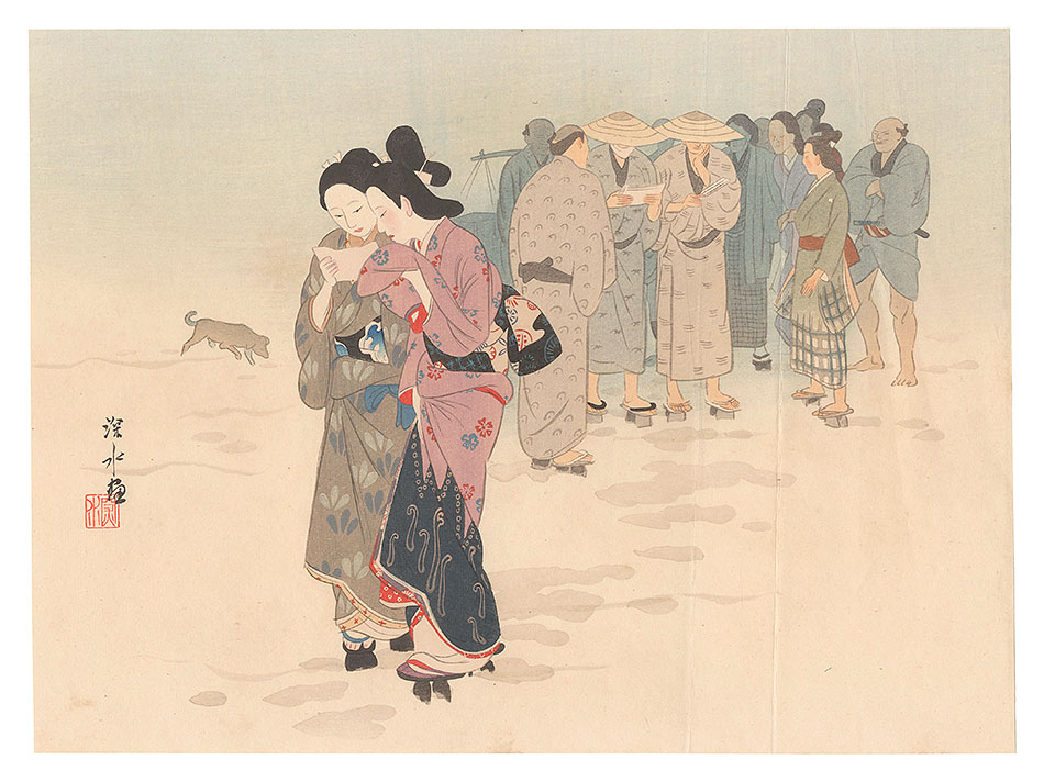 Ito Shinsui “THE LOYAL RONINS / Blabbing in Town”