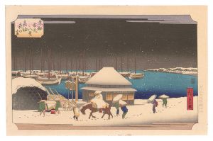 東都雪見八景　高輪夜の雪【復刻版】　／　広重初代