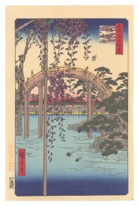 名所江戸百景　亀戸天神境内【復刻版】　／　広重初代