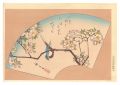 Cherry Blossoms and Little Bir......