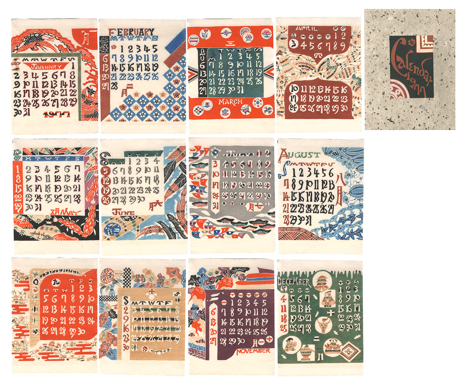 Serizawa Keisuke “Serizawa Keisuke Calendar for 1977”