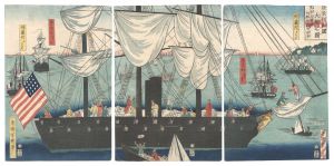 芳幾「亜米利加国大船之図 其余五箇国大船之写生遠景」