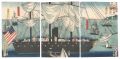 Large American Ship and Distan......