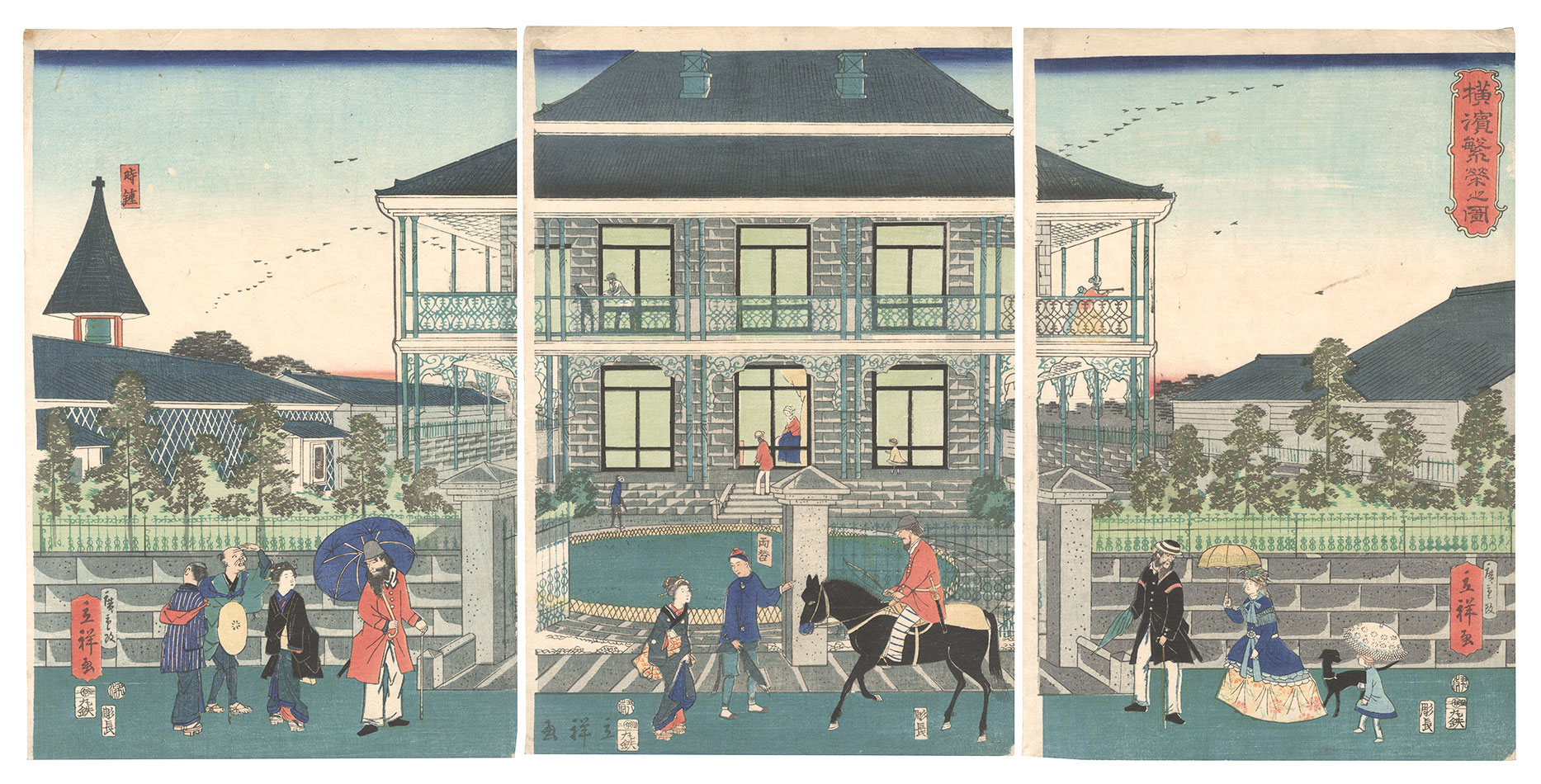 Hiroshige II “Prosperity of Yokohama”