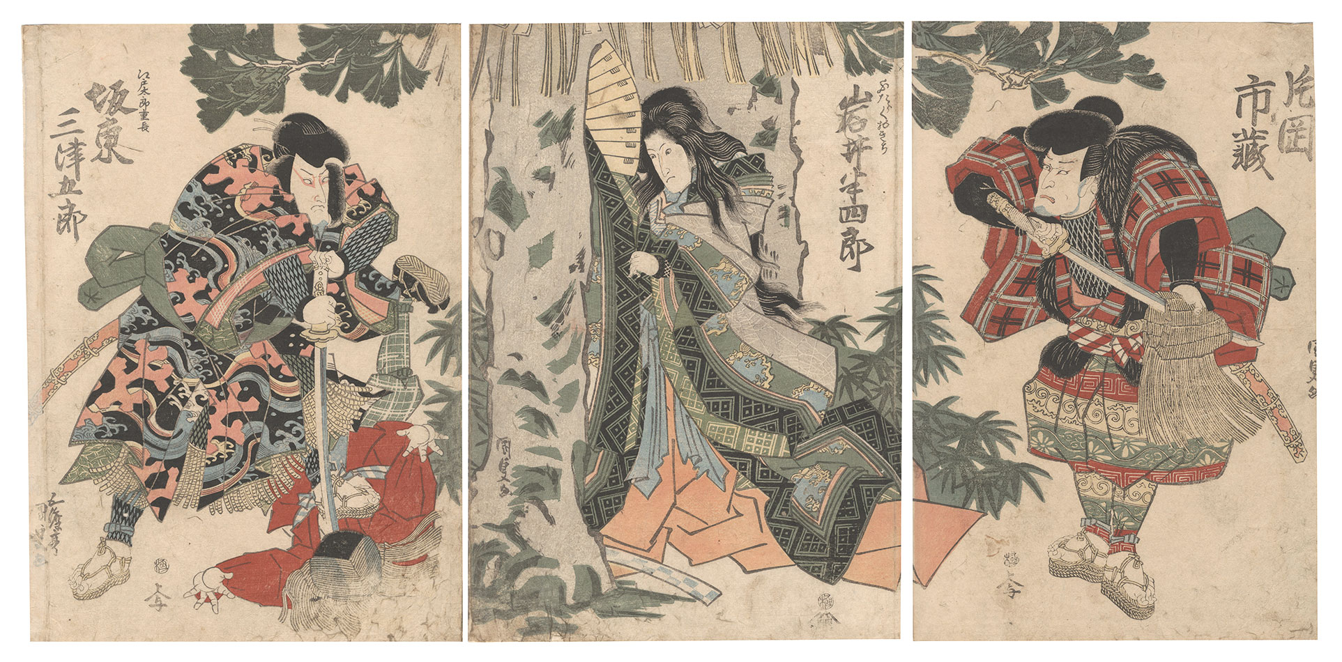 Kunisada I “Kabuki Play: Genpei Kabuki Nendaiki”