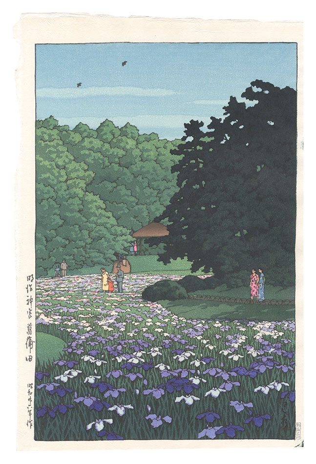 Kawase Hasui “Iris Garden at Meiji Shrine”