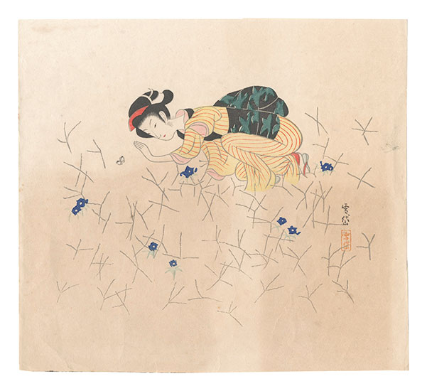 Komura Settai “Butterfly”