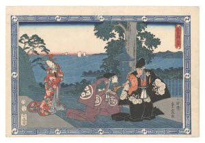 忠臣蔵　／　重宣
