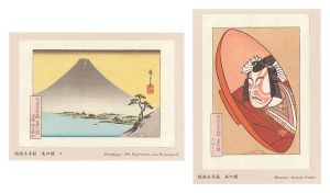 デービッド・ブル「版画玉手箱　美の謎」