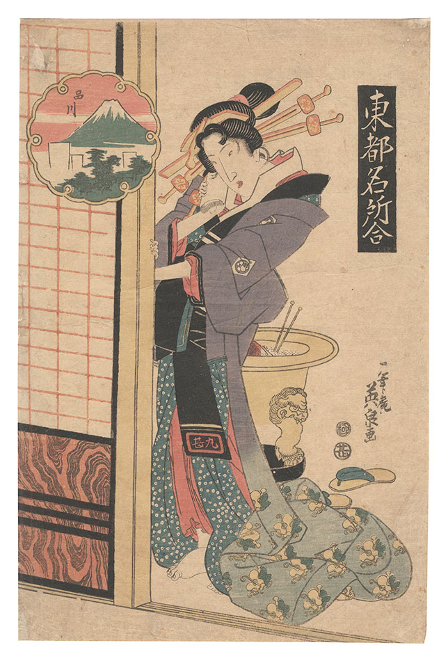 英泉「東都名所合　品川」