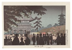 東京名所図会　浅草夜見世【復刻版】　／　清親