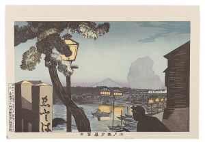 東京名所図会　江戸橋夕暮富士【復刻版】　／　清親