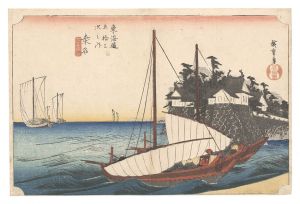 広重初代「東海道五十三次（保永堂版）　桑名 七里渡口」