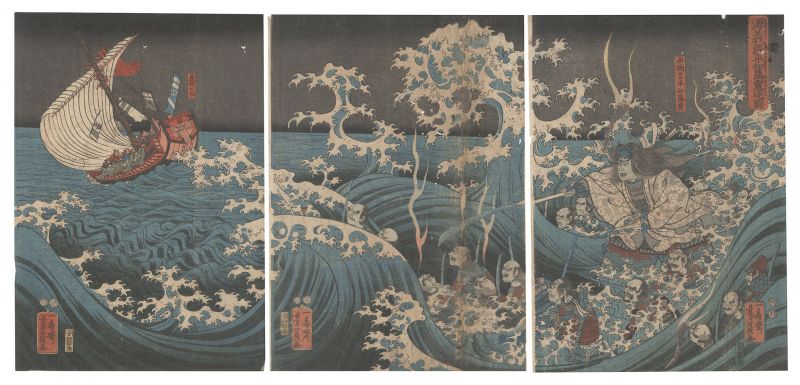 芳員「源義経平知盛霊逢図」