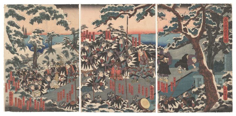 国政二代「義士誠忠焼香之図」