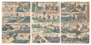 広重初代「教訓 人間一生貧福両道中之図」