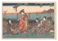 Kabuki Play: Genji Moyo Furiso......