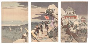 第ニ軍金州城占領之図　／　米作