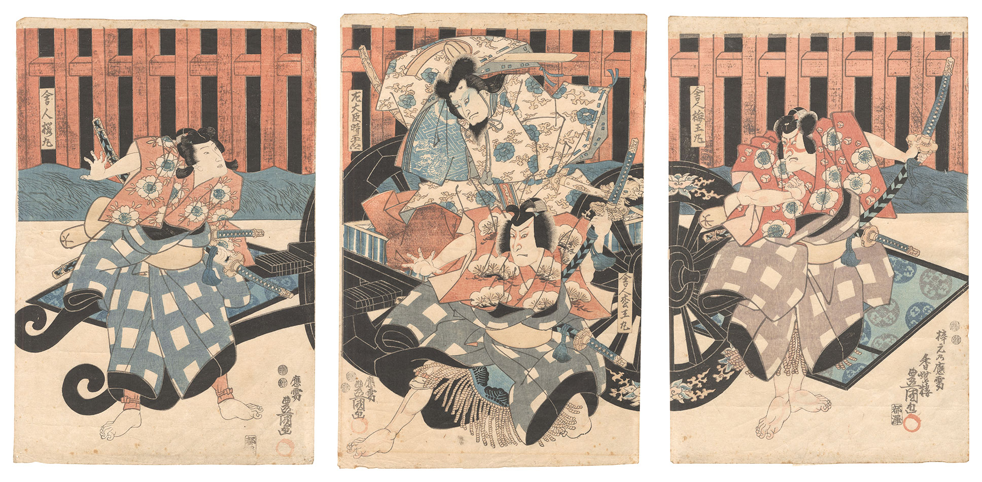 Toyokuni III “Kabuki Play: Sugawara Denju Tenarai Kagami”