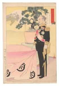 海陸軍人高名鑑　伊藤総理大臣馬関ニ於て講和条約を結ぶの図　／　清親