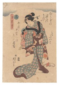 五色墨　黒　／　英泉