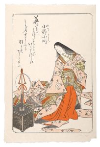 <strong>David Bull</strong><br>Hyaku-nin Isshu Hanga Series 