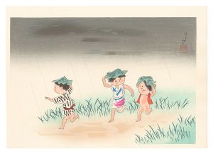 雨笠(仮題) / 清原斉