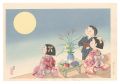 Moon Viewing (tentative title)