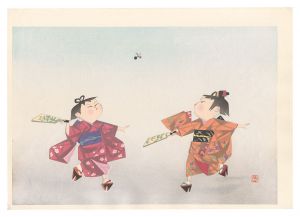 羽根つき / 菊川多賀