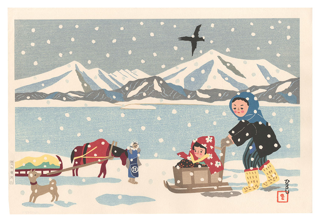Nishihara Hiroshi “Snow Country (tentative title)”