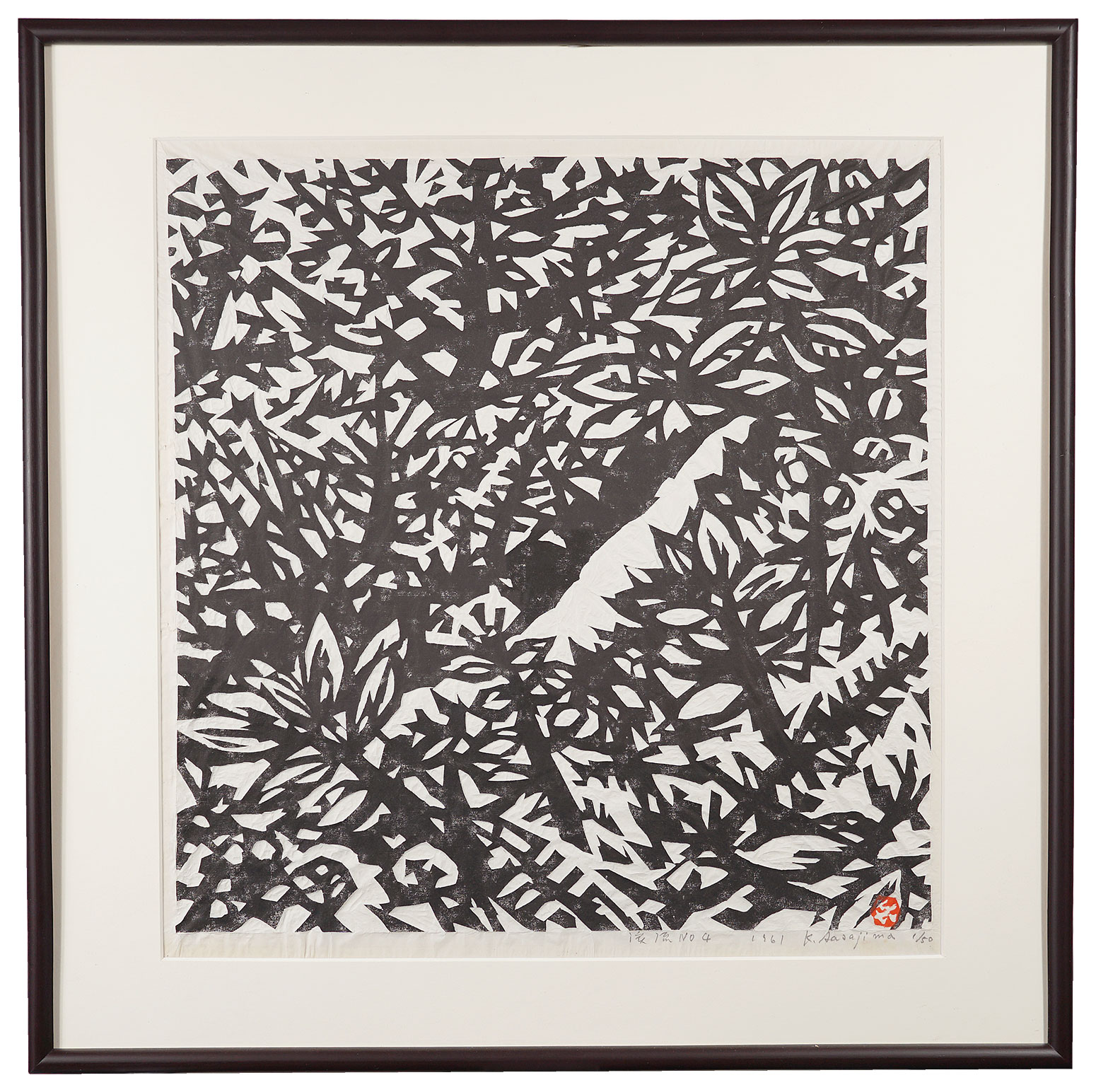 笹島喜平「渓流　No.4」